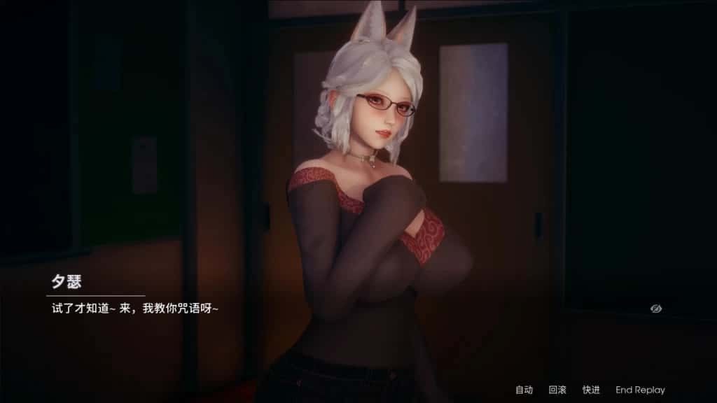 凤凰 Phoenixes 攻略要点 页面配图 8