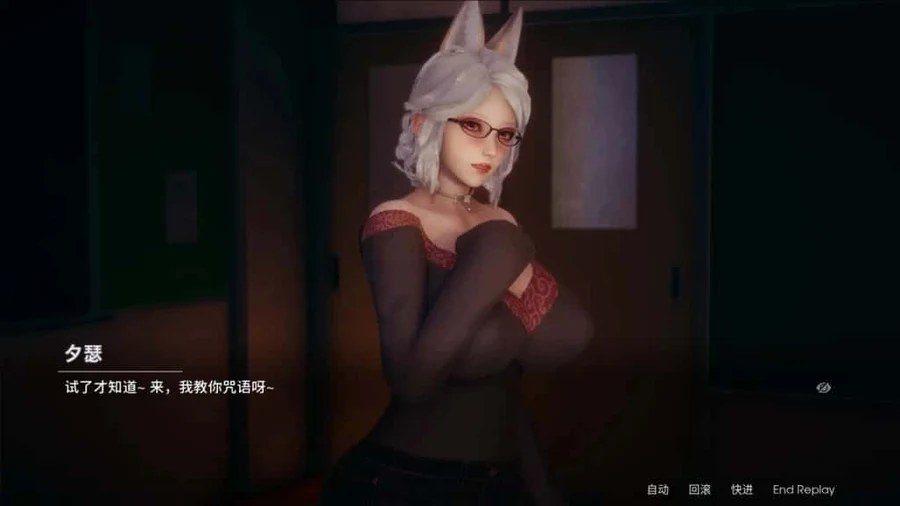 凤凰 Phoenixes 支线内容 资料图 7
