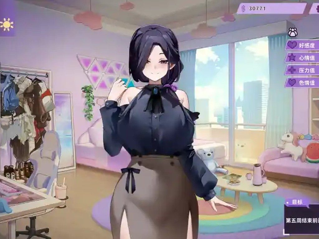 29岁的人妻想成为职业coser是否搞错了什么 Cosplay经营 玩法截图 6