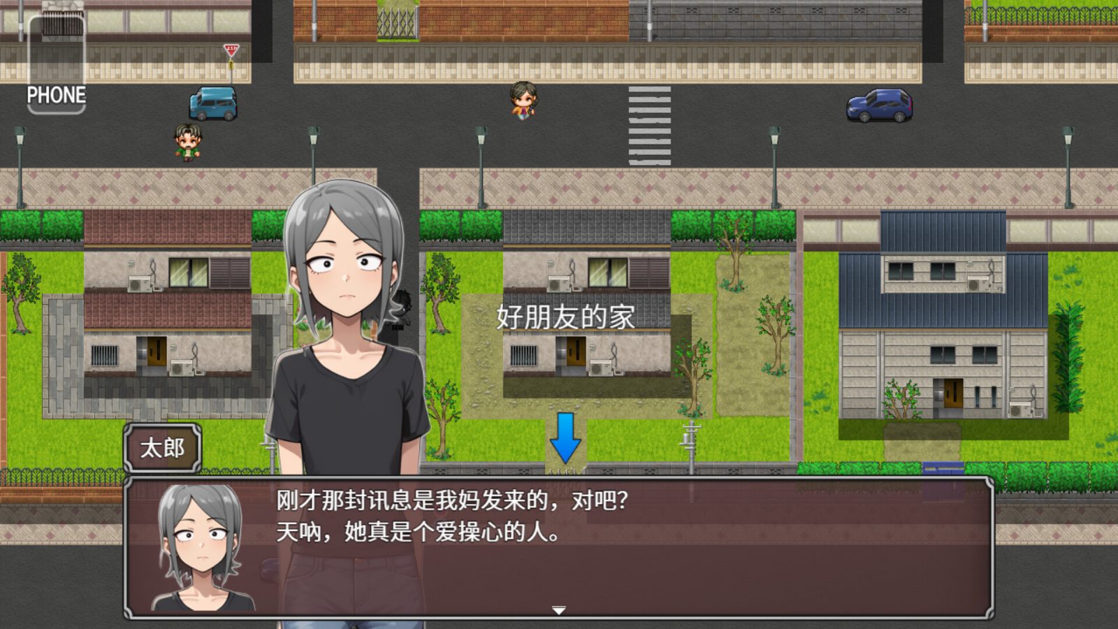 NTR勇者-让你最好朋友的母亲怀孕你就成功了 信任度玩法 内容截图 7