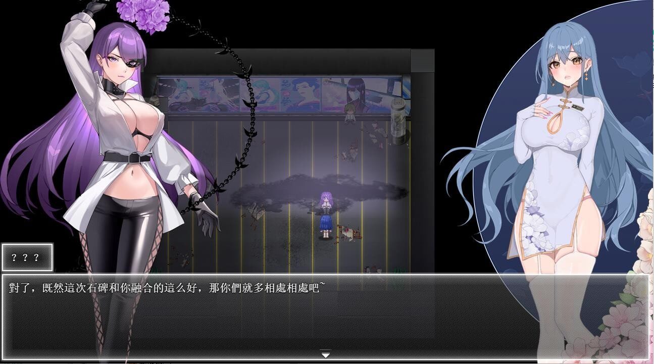 夜幕之花_Night Bloom 资源内容 专题图 2