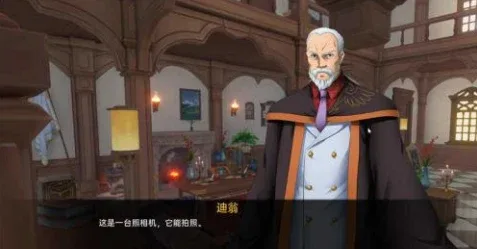 可莉的恶作剧 可莉的恶作剧中文官网 新手流程和事件触发 封面图