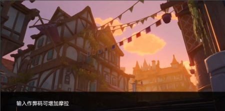 可莉的恶作剧 中文界面 场景图 5