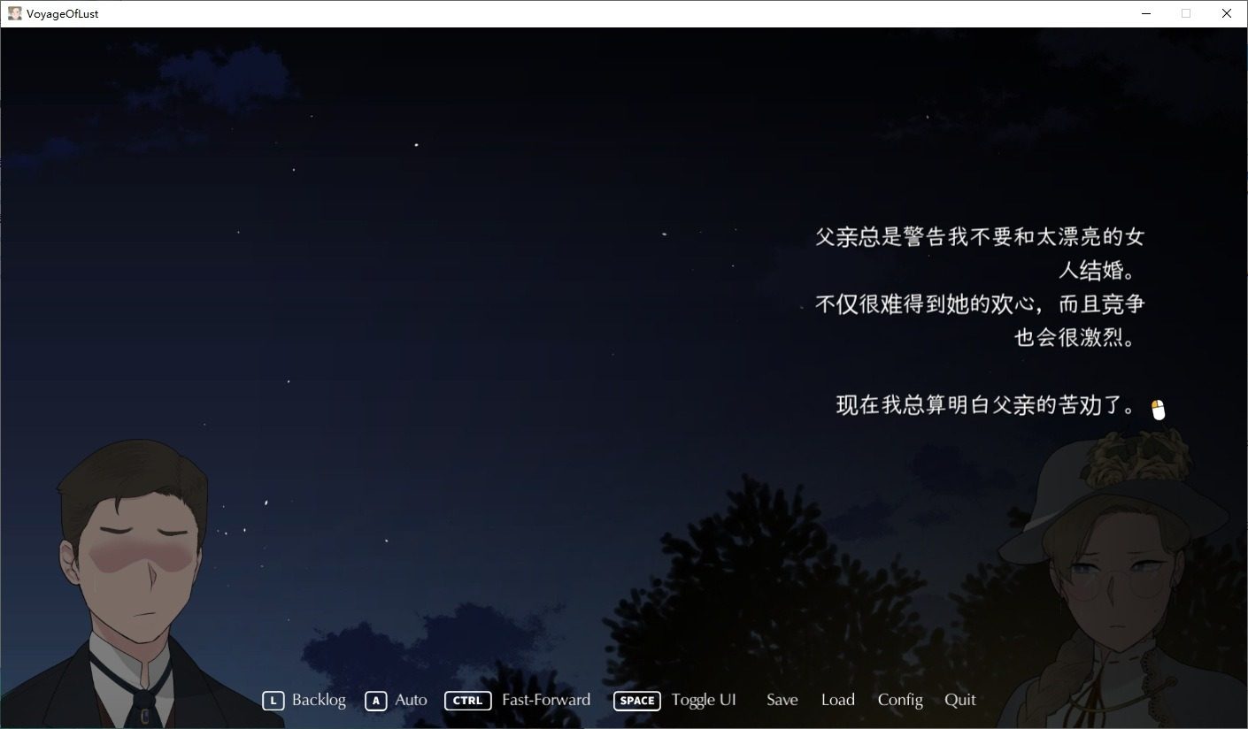 NTRMAN游戏合集 地图探索 展示图 6