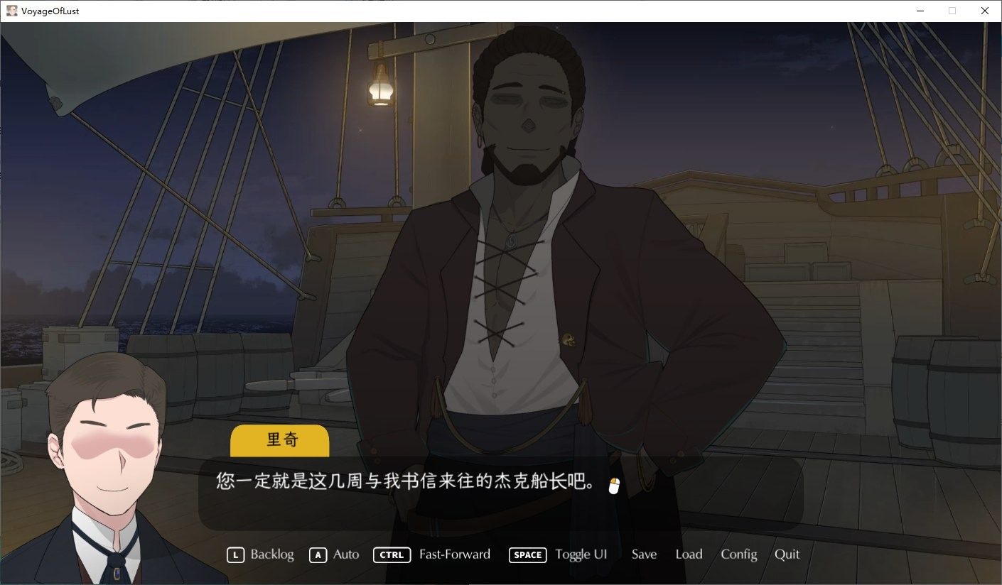 NTRMAN游戏合集 多作品合集 页面配图 4