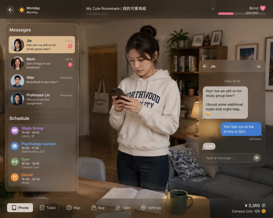 我的可爱表姐 欧美SLG 实机截图 7