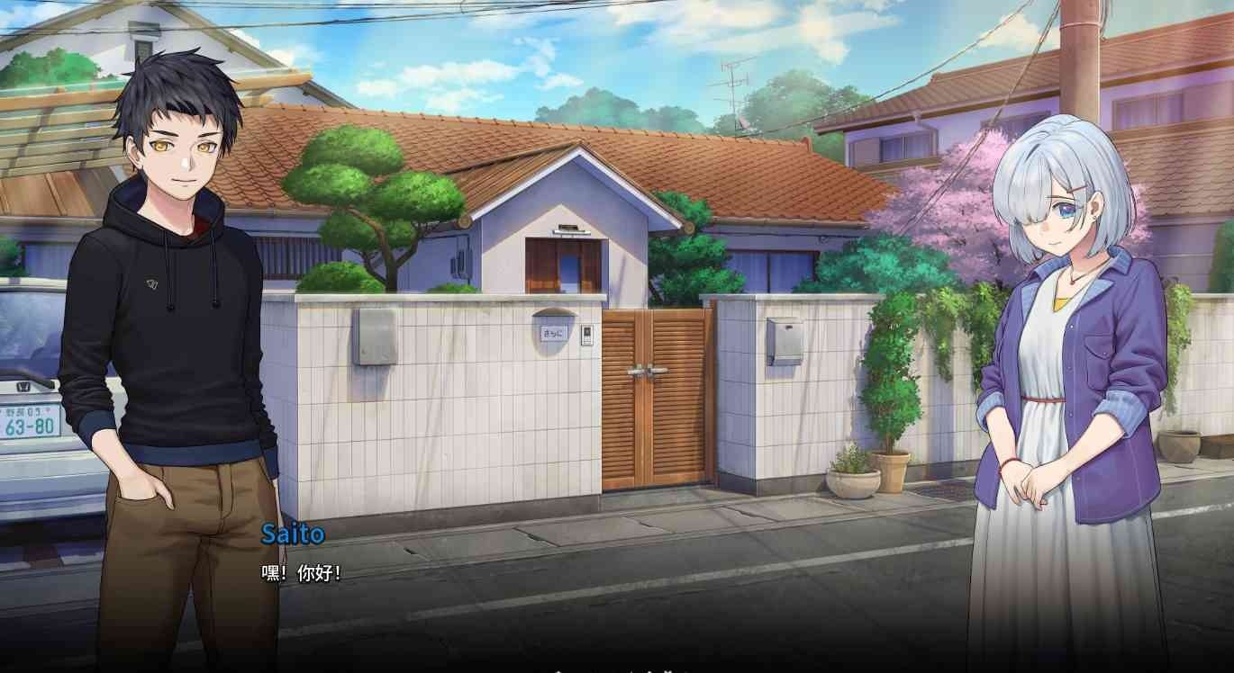 二次人生永恒不再GoodbyeEtern 章节事件 预览图 7