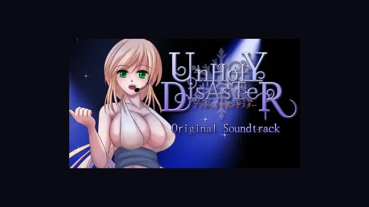 邪恶灾难水之女巫UnHolYDisAsT 中文界面 展示图 1